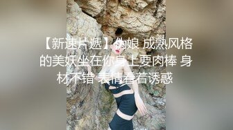 [2DF2]国产剧情-公主病不讲理女友就是要用肉棒狠狠修理一顿 公主一边求饶一边兴奋的觉得男友突然好man和平时不一样 两人激情的打炮好多次 - soav(862107-4232410)_evMerg