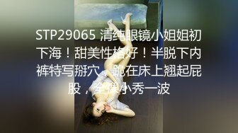 2024-10-31酒店实录 小情侣周末在家早上口醒男友  被男友反上一顿猛草直接干哭了 (续)