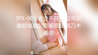 【新片速遞】✨【10月新档】推特17万粉蜂腰美腿反差婊网黄「紫蛋」付费资源 丝袜腿控福利！被按在窗台压在桌子上插入