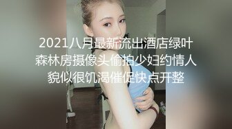 绿发妹子一打三，四手联弹！，在场的男子都被玩怕了