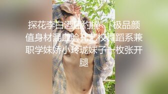 精东影业JD084屌丝逆袭之农民工凌辱反差婊