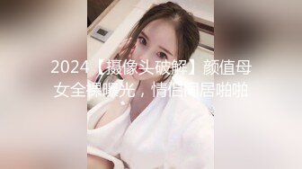 [2DF2] 爆操大奶性感少妇 再被男优后入三人开火车[BT种子]