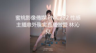 年轻气质女友朵朵 和包皮男小男友口交，很小心翼翼，慢慢给男友吃