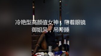 发骚是一条母狗sub必须具备的基本素质只会被动呻吟不会主动发骚的母狗是没有前途的