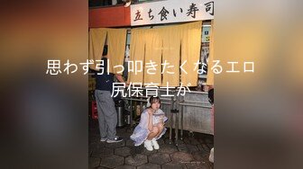 【极品媚黑绿帽淫妻】国人淫妻『爱玩夫妻』3P群P聚众淫乱异族啪啪 黑人小哥乱入轮操骚货淫妻 (2)