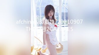 国产新片商mini传媒出品mini04骚气十足的性感后妈与儿子乱伦720P原版