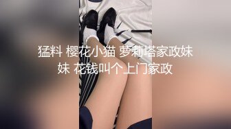 穿着豹纹的美女脱了露穴玩自拍