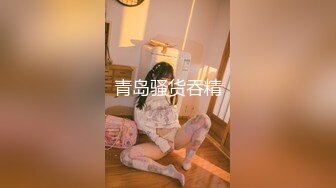    撸点极高-蜜桃大美臀，近距离特写抖动，翘起屁股等待插入，第一视角大屌猛顶