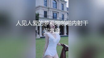 辅导女大生瑜伽 让她沉迷性爱高潮 小水水