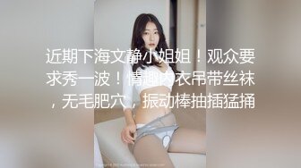 骚浪熟女，声控可以感受一下，可，真实有效