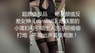 国产麻豆AV MKY MKYTH003 外派私人教学 徐蕾