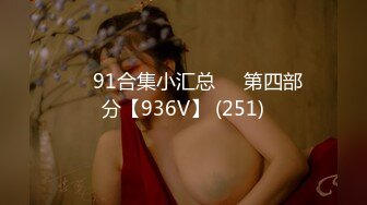 李宗瑞与Helena TC18__Eva jaq s 3