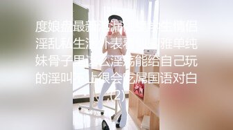 闯入万达影城女厕多角度全景偷拍背包少妇的肥美鲍鱼 (1)