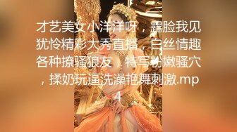 万人求档OF满分颜值，大奶女神bratsuyeon露脸性爱自拍，极度反差，3P啪啪一字马