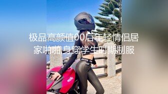 【新片速遞】  ❣️推荐❣️【蔷薇睡不够】眼镜骚妇，9小时全裸掰逼揉逼，全程露脸乖巧听话脱光光，掰逼科普插哪里最舒服[5.2G/MP4/09:09:05]