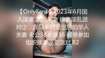 [原創錄制](sex)20240126_公爹让我吃j8