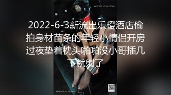 (推荐) 年轻夫夫无套打桩