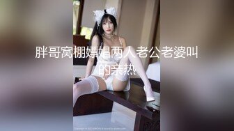 STP27199 极品尤物【乔乔】超棒身材美乳  脱下内裤摇摆翘臀 特写多毛粉穴 黄瓜磨蹭骚逼 手指揉搓扣入