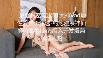 国产CD系列凯西绝美双伪娘啪啪 多体位做爱互相射在对方的黑丝美腿