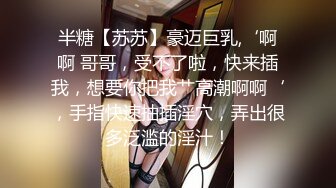 Onlyfans 极品白虎网红小姐姐NANA⭐2024-03-11⭐双洞齐插