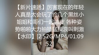 蜜桃传媒PME095与弟弟性爱的直播外流