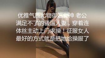 让老婆在镜子前看自己被我操，谁知才一会儿就爽的站不住了