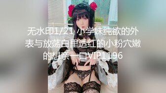 【新片速遞】 【某某门事件】第162弹 广东职业技术学院极品嫩妹❤️赵亦舒❤️清纯美丽，艳照与不雅视频全泄露！[189.47M/MP4/00:05:01]