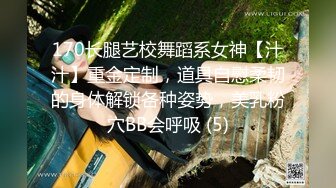 麻豆传媒-兽欲交欢瑜伽女学员汗水浸淫激情瑜伽术-娇柔女神宋甜甜