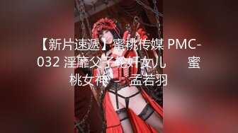 【妹妹小希8】趁着妹妹上网课，强摸妹妹的身体