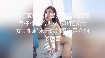 gc2048.com-2023-7-25新流出家庭式酒店偷拍 研究生美女和自己的导师开房