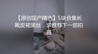 ❤️√ 疯狂推荐！校花下海被狂操~【你的宇吖】无套啪啪！超过瘾