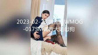 超级淫荡170CM眼镜小姐姐，激情大战头套男，开档黑丝大美臀