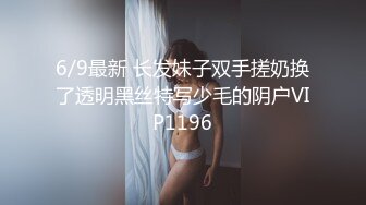 模特少妇背着老公偷情