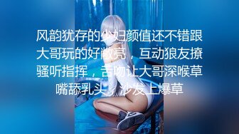 商场女厕全景偷拍多位美女少妇各种姿势嘘嘘 (2)