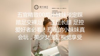 《震撼?网红泄密》巨乳肥臀终极粉屄！万人求档油管Onlyfans百万粉丝亚裔明星博主langiie下海私拍全集一直到怀孕