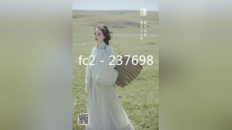 无人后继17格子短裙肉丝抄底