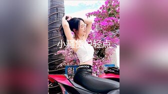 10/23最新 嫩嫩小美女娇肉体各种蹂躏大力啪啪抽送VIP1196