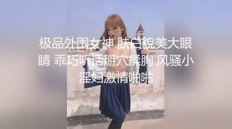 多姿势爆操长发美女