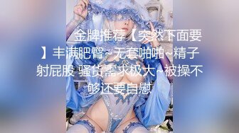 ⚫️⚫️顶级反差女神！万人舔屏OF大奶气质九头身尤物【Vava5055】私拍，你的女神背后总会有个玩肏她的男人紫薇啪啪