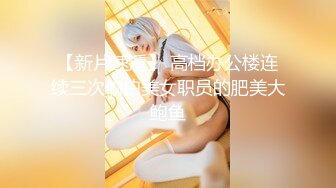 泰国OF福利博主Juju_swing （juju_swing）onlyfans高清原档资源合集 (11)