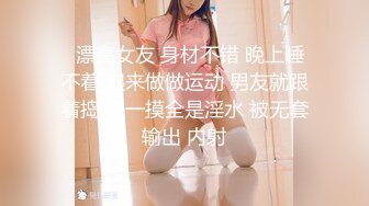 杏吧&天美传媒联合出品 TM0051写真女郎来了~32D小支马狐媚娘!!我们用大GG来填满她(下)