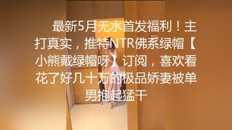 会所全职女技师上钟 毒龙口交啪啪 被眼镜小哥操的嗷嗷叫 还让小哥射里面