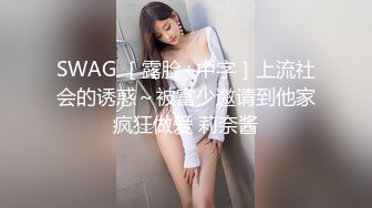 操灰丝美眉 皮肤白皙 鲍鱼粉嫩 撅着屁屁被后入无套输出