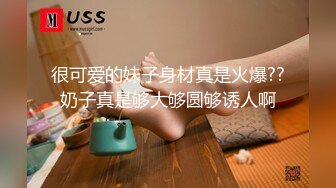 【自整理】Xhamster博主——teasecombo 熟女老师的紧身制服诱惑  最新视频合集【102V】 (74)