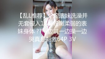 新婚豪乳主播老公的包皮鸡巴太吓人了观众让主播先用瓶子插逼然后再啪啪