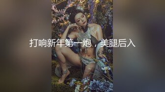 顶级摄影大神【luka】作品，骚逼嫩模【七七】美腿黑丝，摄影师舔得忘乎所以，模特足交帮射精 (1)