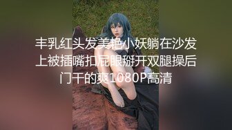 STP27182 扣扣传媒 FSOG022 萝莉天花板 ▌粉色情人▌主人的专属萝莉玩物 华丽婚纱淫靡新娘 狂刺嫩穴爆浆极射