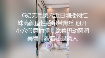 赵总寻欢05-15约啪性感美少女，东北风情美女性欲强