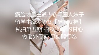 澡堂子内部员工偷窥洗完澡正在化妆的三姐妹 (1)