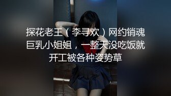 口暴健身教练活真好